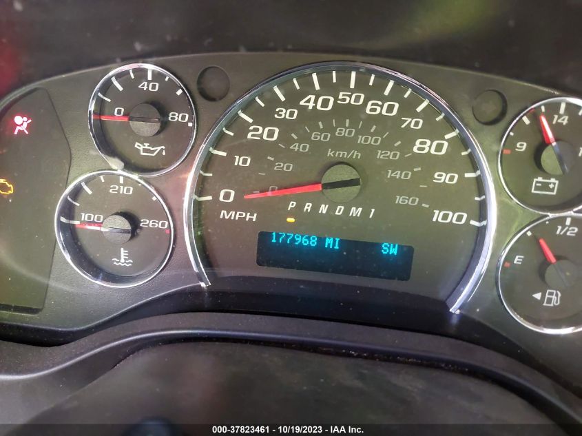 2018 CHEVROLET EXPRESS 2500 WORK VAN 1GCWGAFP8J1278091