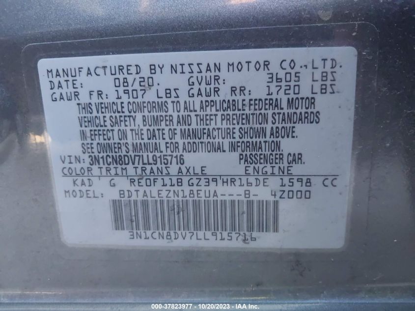 2020 NISSAN VERSA S - 3N1CN8DV7LL915716