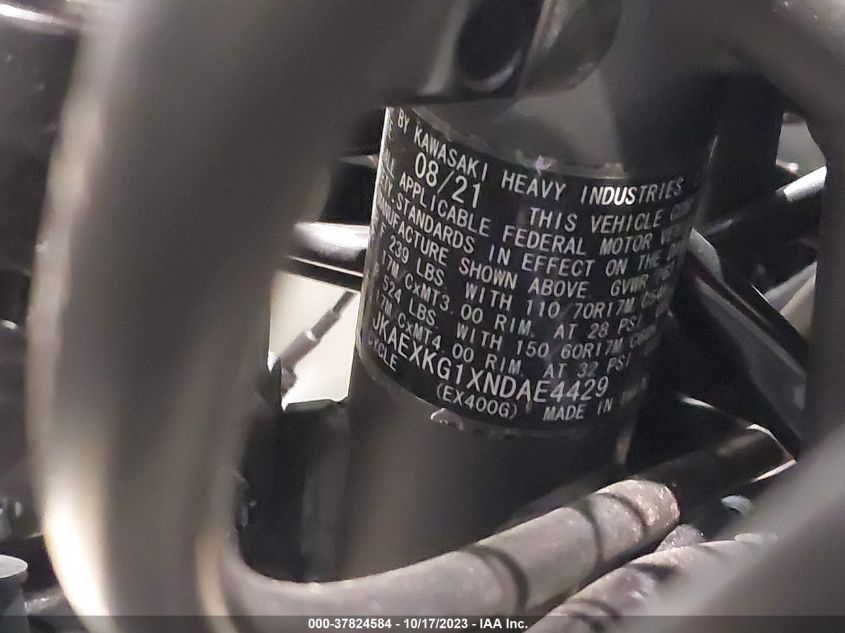 2022 KAWASAKI EX400 - JKAEXKG1XNDAE4429