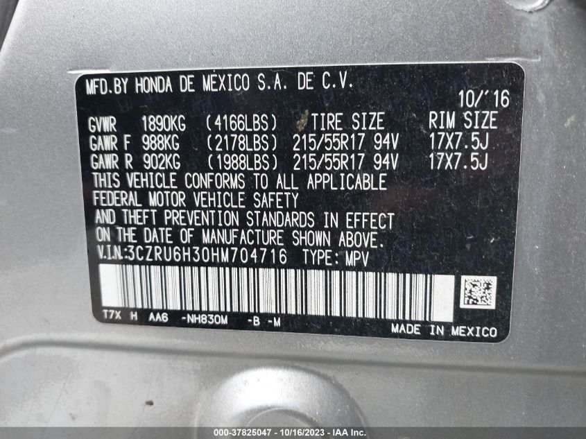 2017 HONDA HR-V LX - 3CZRU6H30HM704716