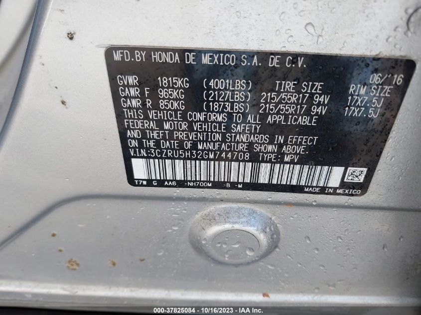 2016 HONDA HR-V LX - 3CZRU5H32GM744708