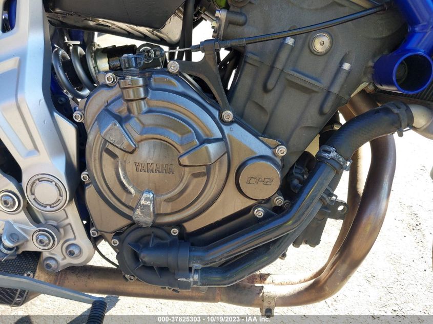 2015 YAMAHA FZ07 JYARM06E5FA001111