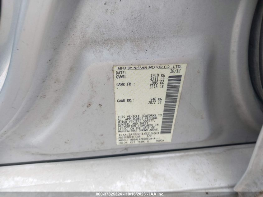 2013 NISSAN ALTIMA 2.5 S - 1N4AL3AP8DC162560