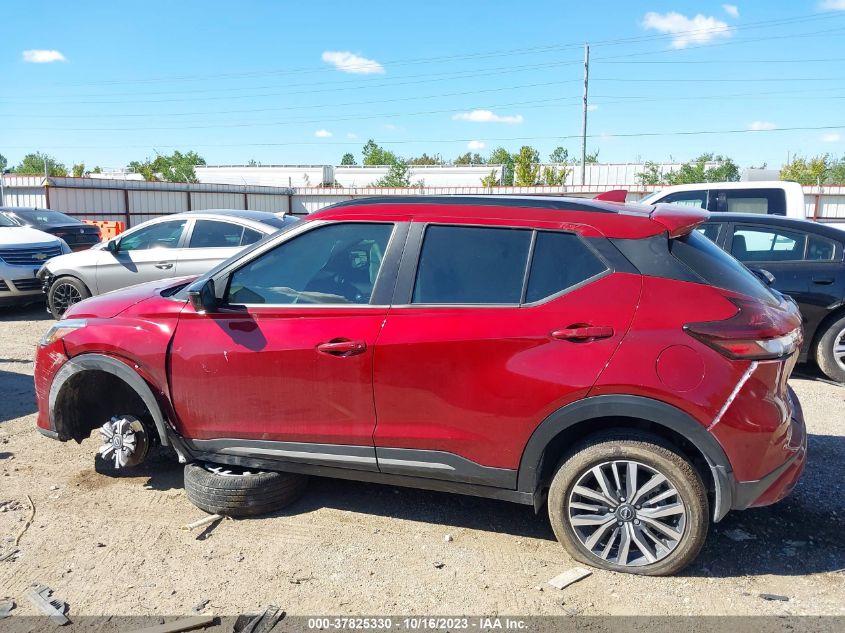 2023 NISSAN KICKS SR - 3N1CP5DV0PL510702