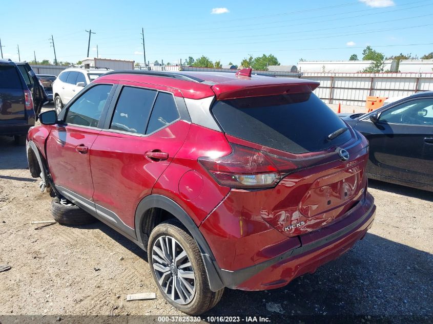 2023 NISSAN KICKS SR - 3N1CP5DV0PL510702