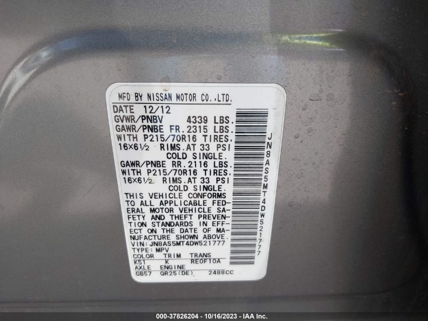 2013 NISSAN ROGUE S - JN8AS5MT4DW521777