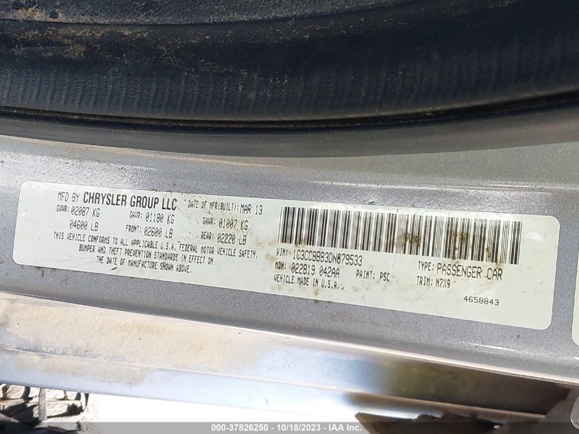 2013 CHRYSLER 200 TOURING - 1C3CCBBB3DN679533
