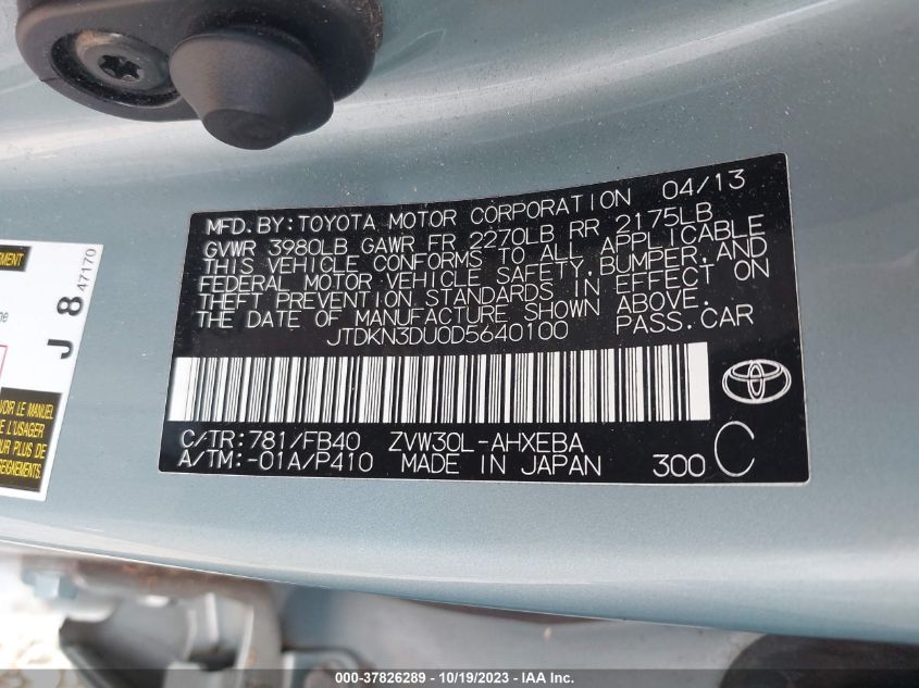 2013 TOYOTA PRIUS ONE/TWO/THREE/FOUR/FIVE - JTDKN3DU0D5640100