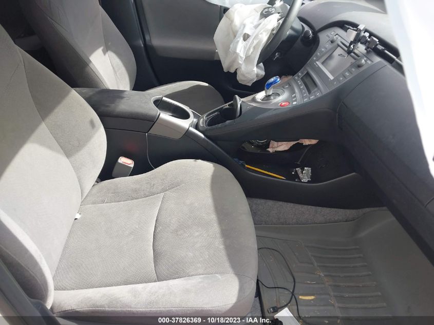 2015 TOYOTA PRIUS FOUR - JTDKN3DU9F0435407