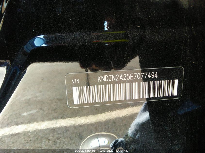 2014 KIA SOUL BASE - KNDJN2A25E7077494