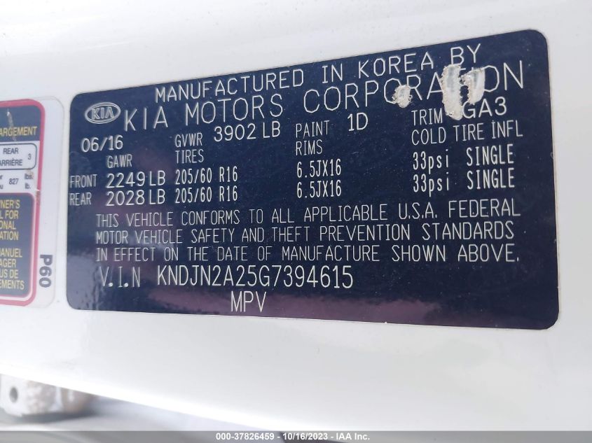 2016 KIA SOUL - KNDJN2A25G7394615