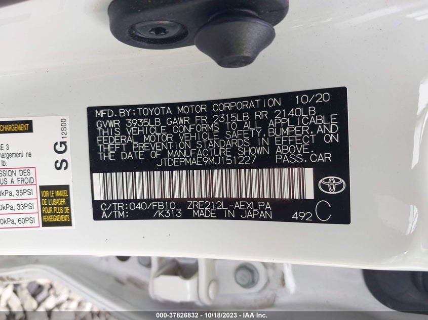 VIN JTDEPMAE9MJ151227 2021 TOYOTA COROLLA LE