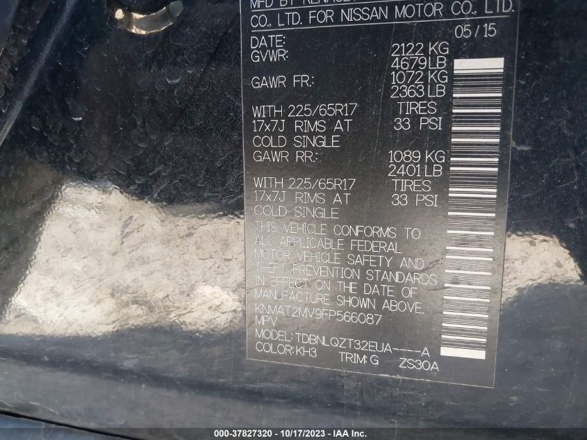 2015 NISSAN ROGUE S/SL/SV - KNMAT2MV9FP566087