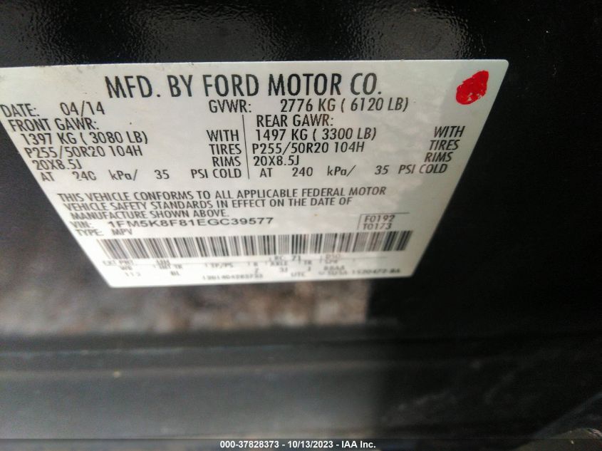 2014 FORD EXPLORER LIMITED - 1FM5K8F81EGC39577