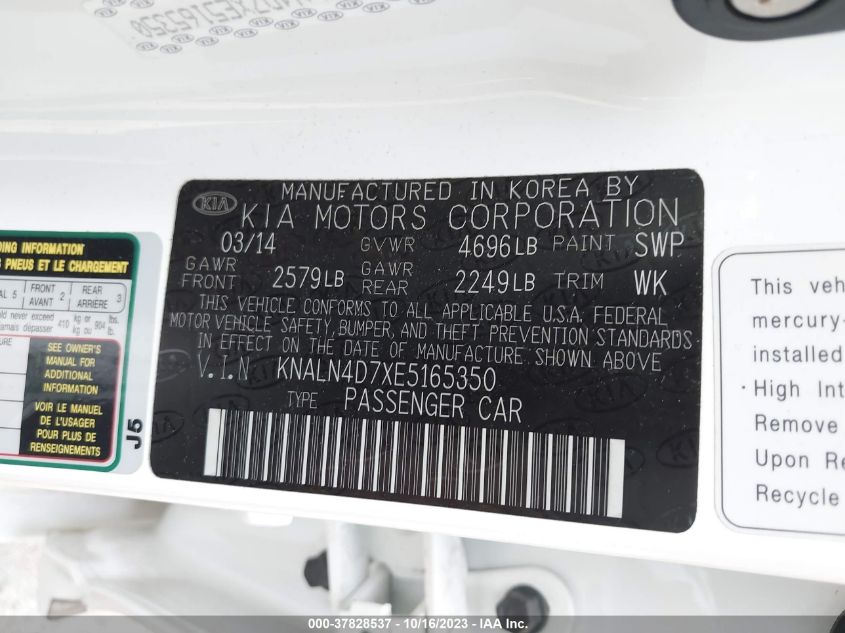 2014 KIA CADENZA PREMIUM KNALN4D7XE5165350
