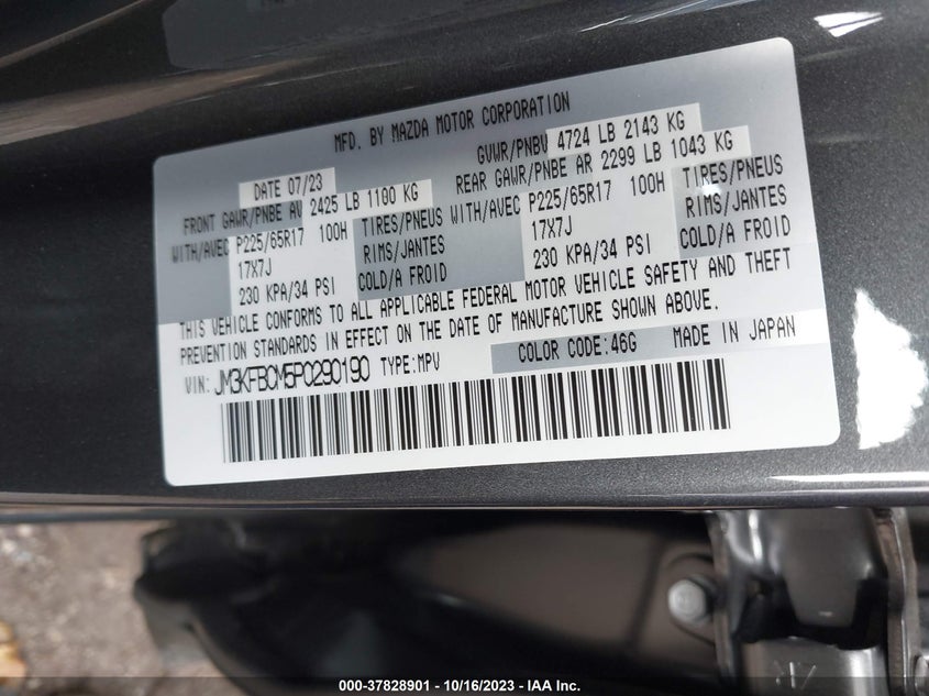 VIN JM3KFBCM5P0290190 2023 MAZDA CX-5 PREFERRED