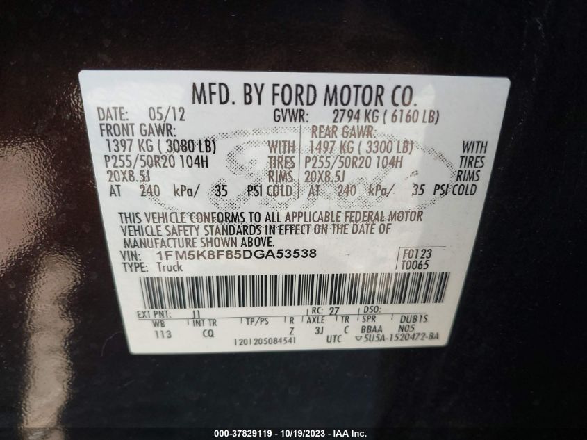 2013 FORD EXPLORER LIMITED - 1FM5K8F85DGA53538
