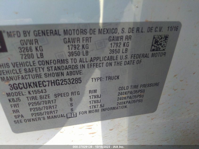 2017 CHEVROLET SILVERADO 1500 WORK TRUCK - 3GCUKNEC7HG253285