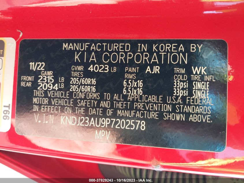 2023 KIA SOUL LX/S - KNDJ23AU9P7202578