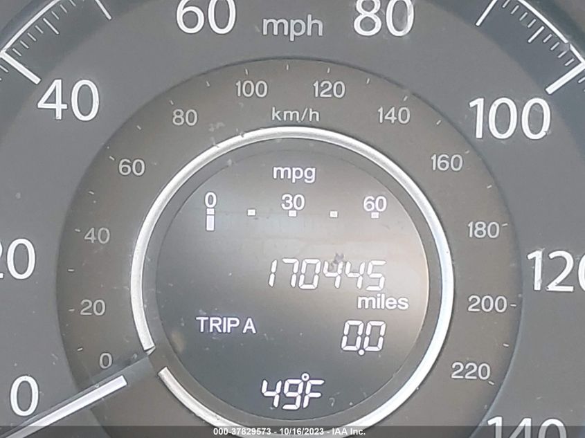 2013 HONDA CR-V EX - 3CZRM3H59DG706523