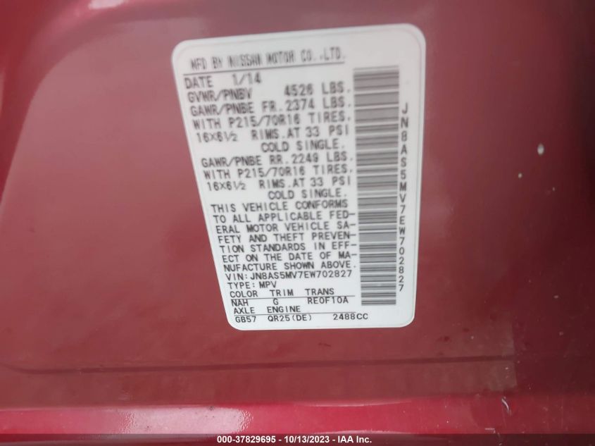 2014 NISSAN ROGUE SELECT S - JN8AS5MV7EW702827
