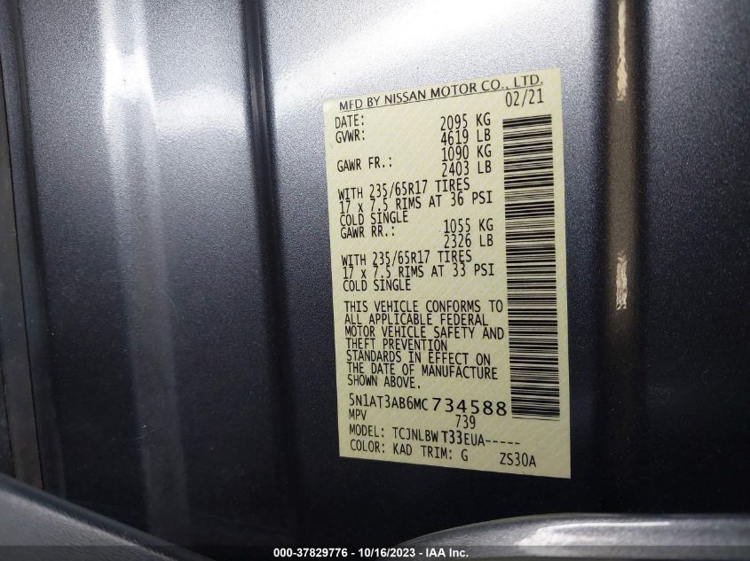 2021 NISSAN ROGUE S - 5N1AT3AB6MC734588