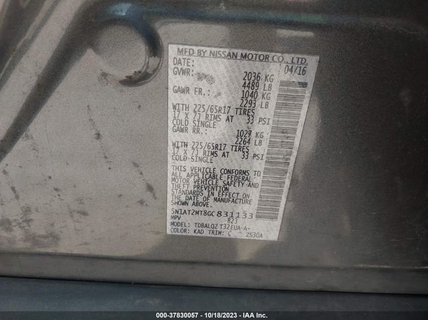 2016 NISSAN ROGUE S/SL/SV - 5N1AT2MT8GC831133