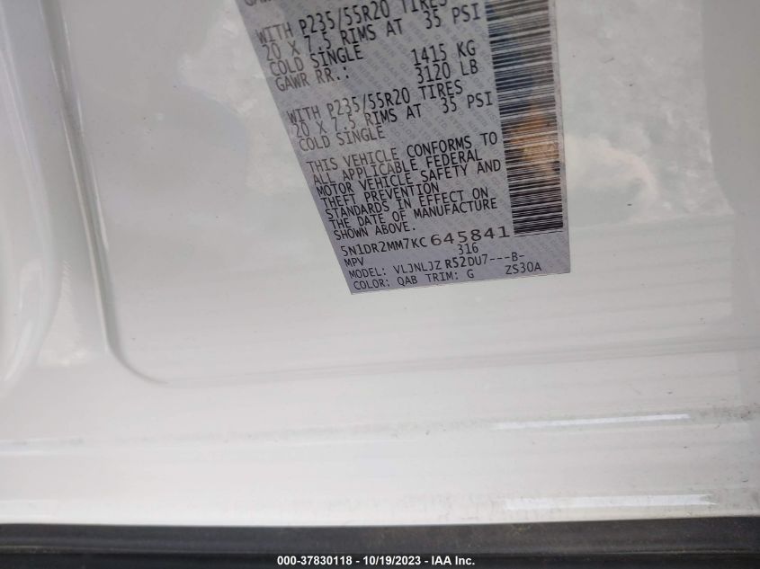 2019 NISSAN PATHFINDER S/SL/SV/PLATINUM - 5N1DR2MM7KC645B41
