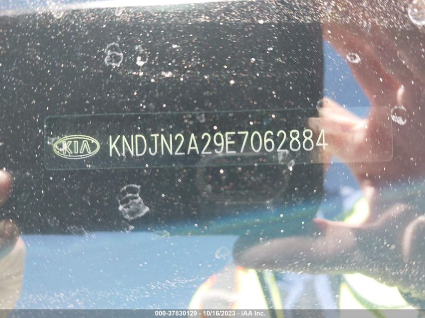 2014 KIA SOUL BASE - KNDJN2A29E7062884
