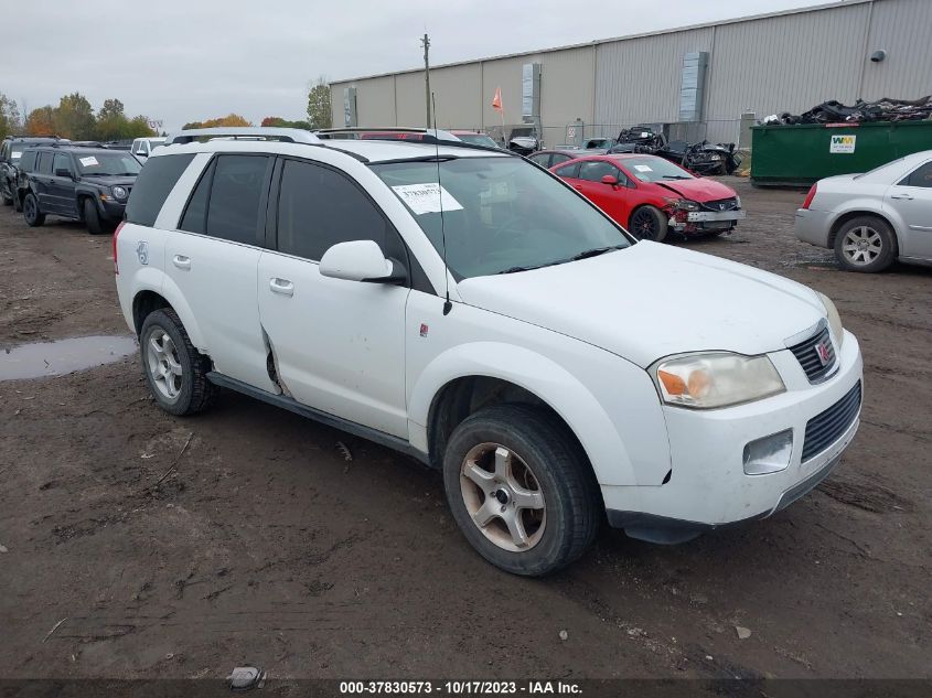 Lot #2525407734 2006 SATURN VUE V6 salvage car