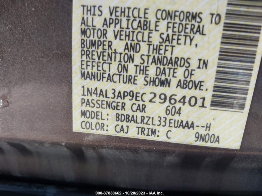 2014 NISSAN ALTIMA 2.5 S - 1N4AL3AP9EC296401