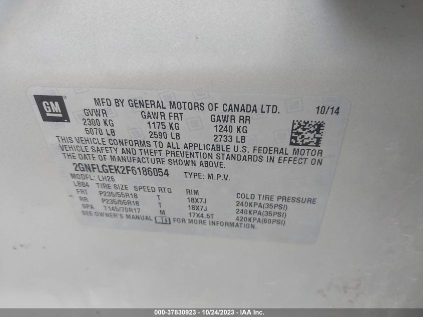 2015 CHEVROLET EQUINOX LT - 2GNFLGEK2F6186054