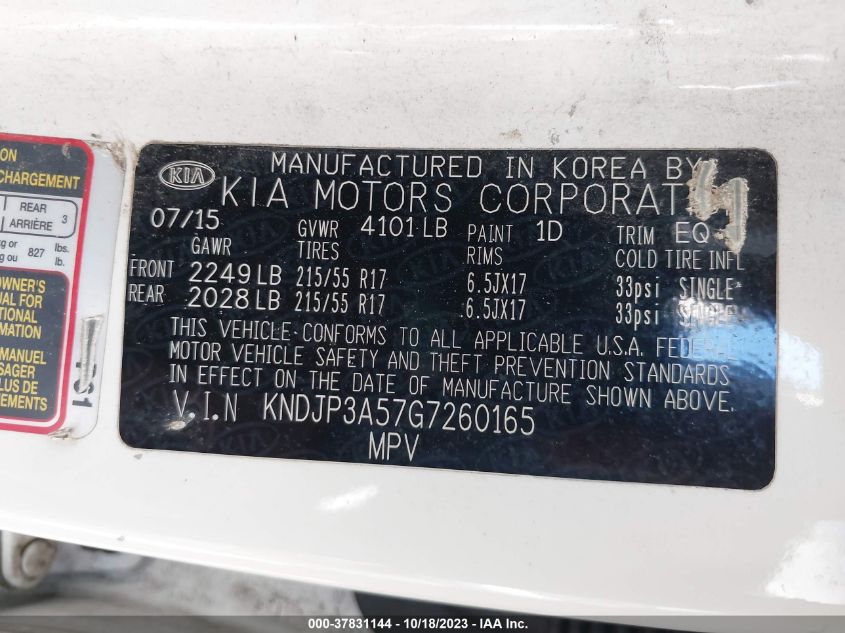 2016 KIA SOUL + - KNDJP3A57G7260165