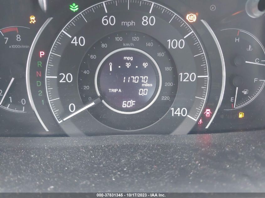 2014 HONDA CR-V LX - 2HKRM4H37EH673699