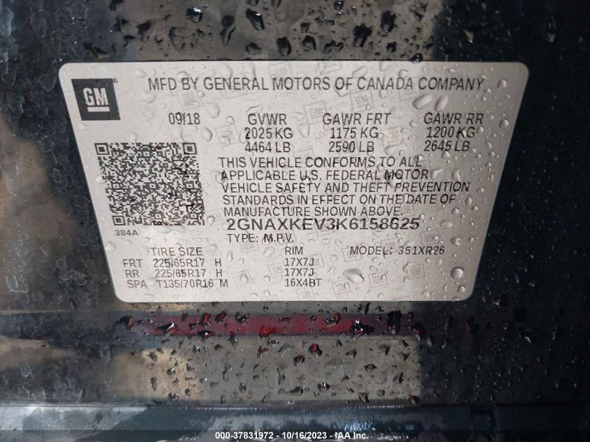 2019 CHEVROLET EQUINOX LT - 2GNAXKEV3K6158625