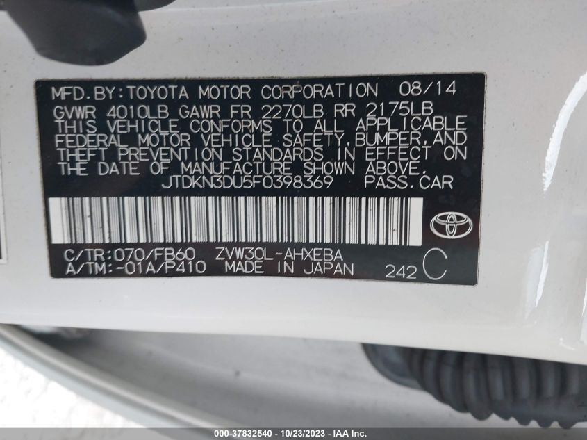 2015 TOYOTA PRIUS FOUR - JTDKN3DU5F0398369