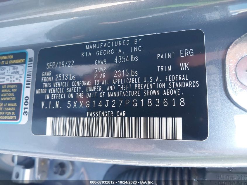2023 KIA K5 LXS - 5XXG14J27PG183618
