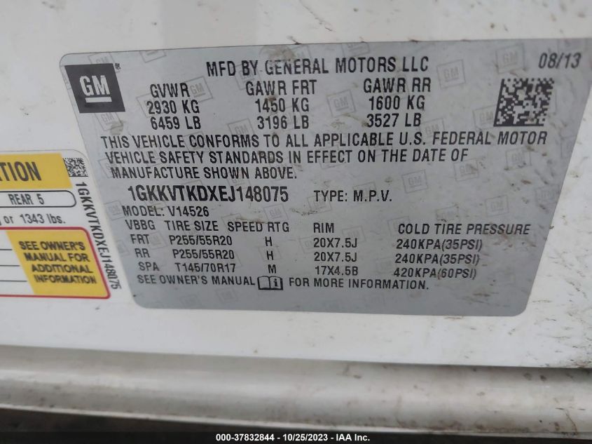 2014 GMC ACADIA DENALI - 1GKKVTKDXEJ148075