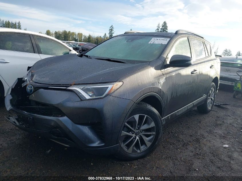 2018 TOYOTA RAV4 HYBRID LE JTMRJREV1JD257675