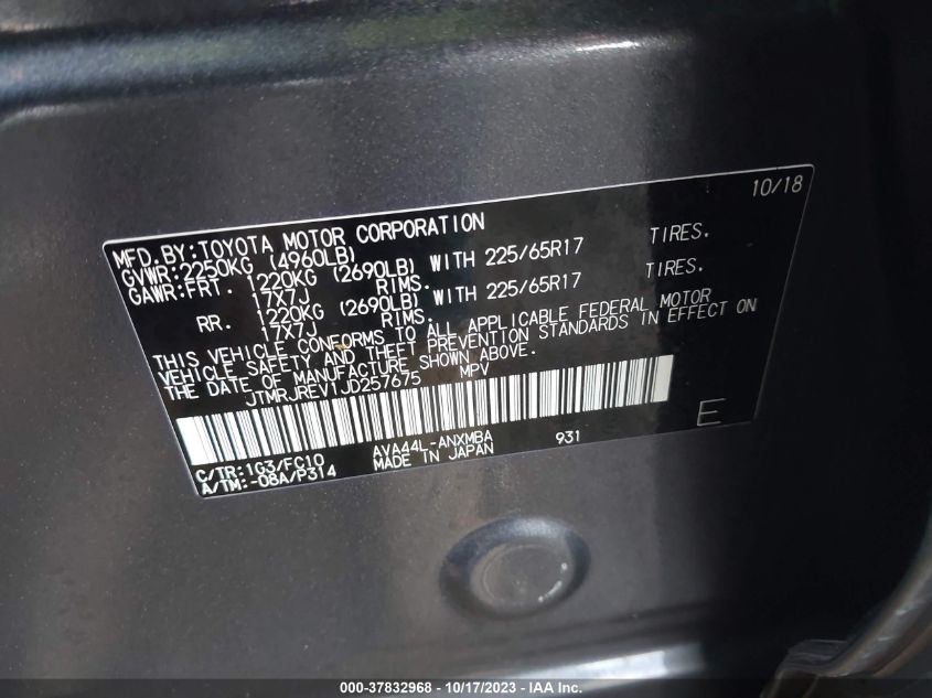 2018 TOYOTA RAV4 HYBRID LE JTMRJREV1JD257675