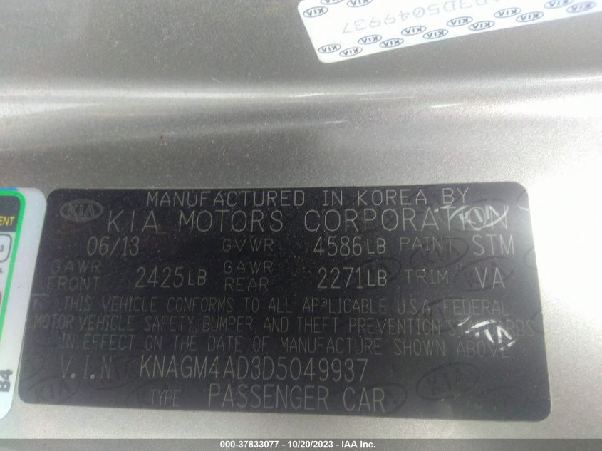 2013 KIA OPTIMA HYBRID LX - KNAGM4AD3D5049937