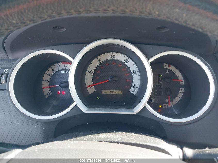 2014 TOYOTA TACOMA PRERUNNER - 3TMJU4GN1EM157946