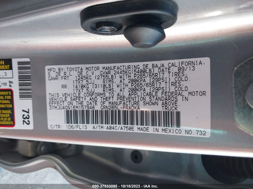 2014 TOYOTA TACOMA PRERUNNER - 3TMJU4GN1EM157946