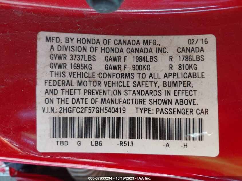 2016 HONDA CIVIC LX - 2HGFC2F57GH540419