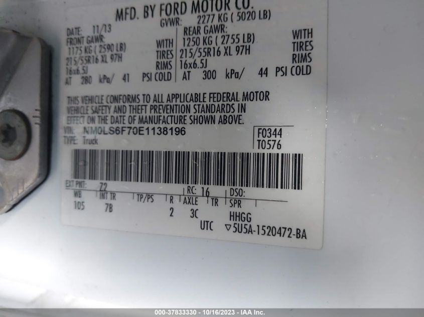 2014 FORD TRANSIT CONNECT XLT - NM0LS6F70E1138196