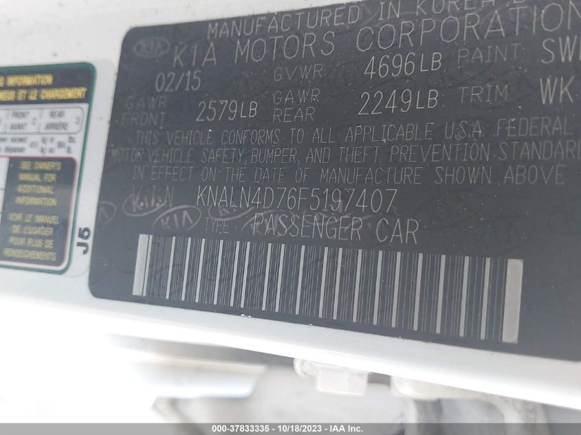 2015 KIA CADENZA PREMIUM KNALN4D76F5197407