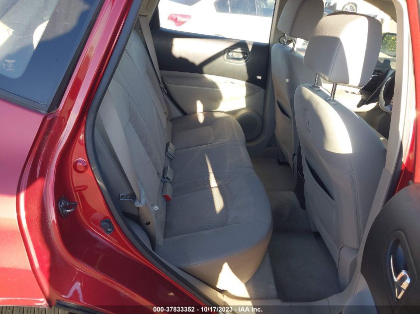 2014 NISSAN ROGUE SELECT S - JN8AS5MV0EW712115