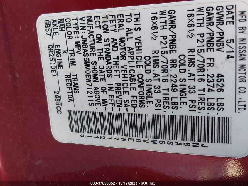 2014 NISSAN ROGUE SELECT S - JN8AS5MV0EW712115
