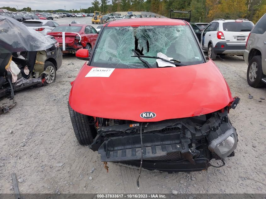 2021 KIA SOUL S - KNDJ23AU2M7750790