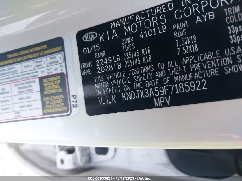 2015 KIA SOUL ! - KNDJX3A59F7185922